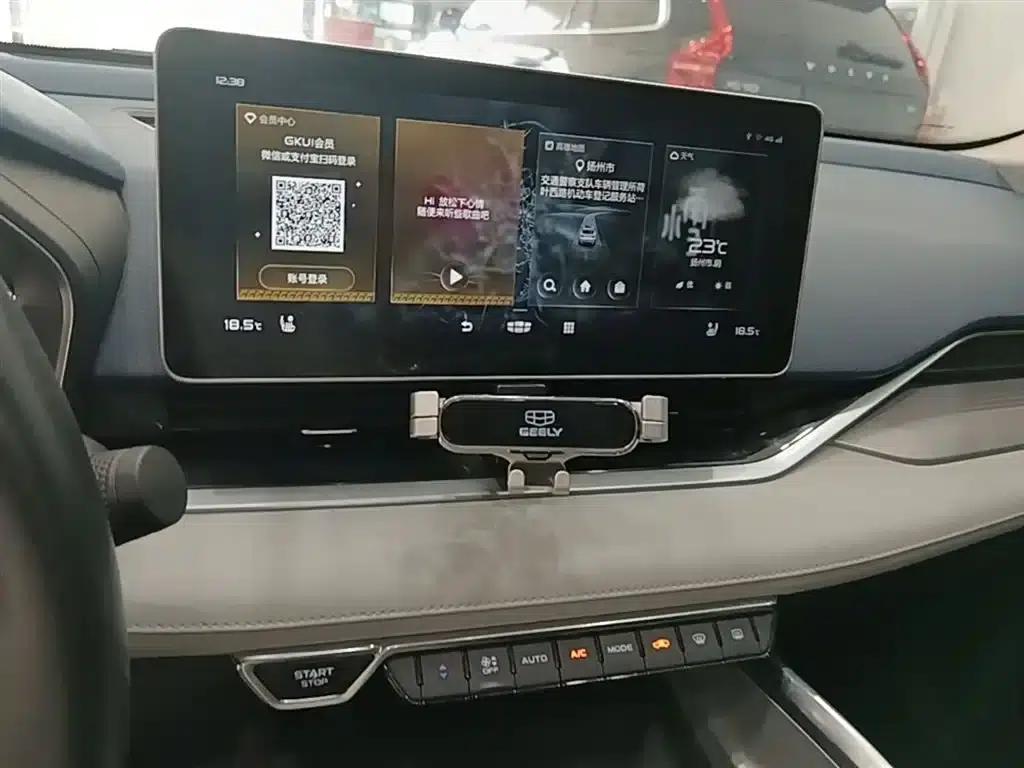 Xingrui 2021 Facelift 2.0TD Premium Edition — миниатюра 13