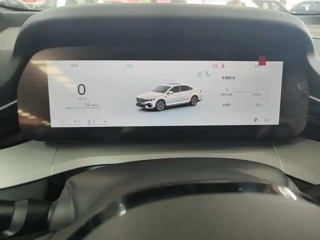 Xingrui 2026 Oriental Yao 1.5TD Fuyao Edition — миниатюра 12