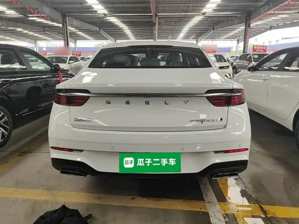 Xingrui 2026 Oriental Yao 1.5TD Fuyao Edition — миниатюра 6