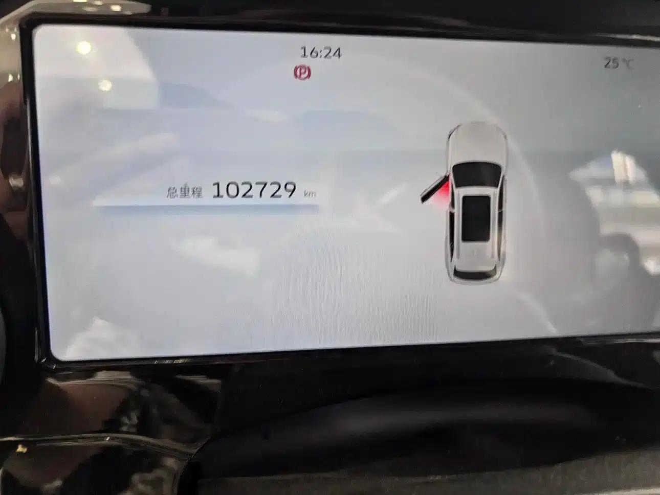 Geely Xingyue L 2021 2.0TD DCT EVO 2WD Premium Edition — миниатюра 17