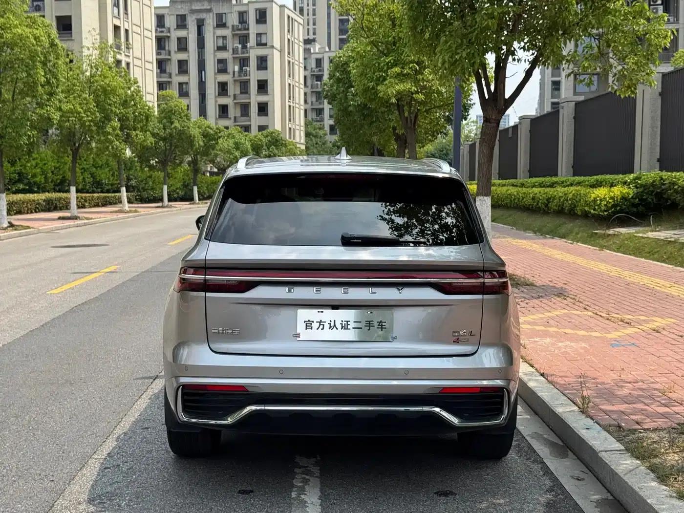 Geely Xingyue L 2021 2.0TD High-Power Automatic Four-Wheel Drive Flagship Edition — миниатюра 2