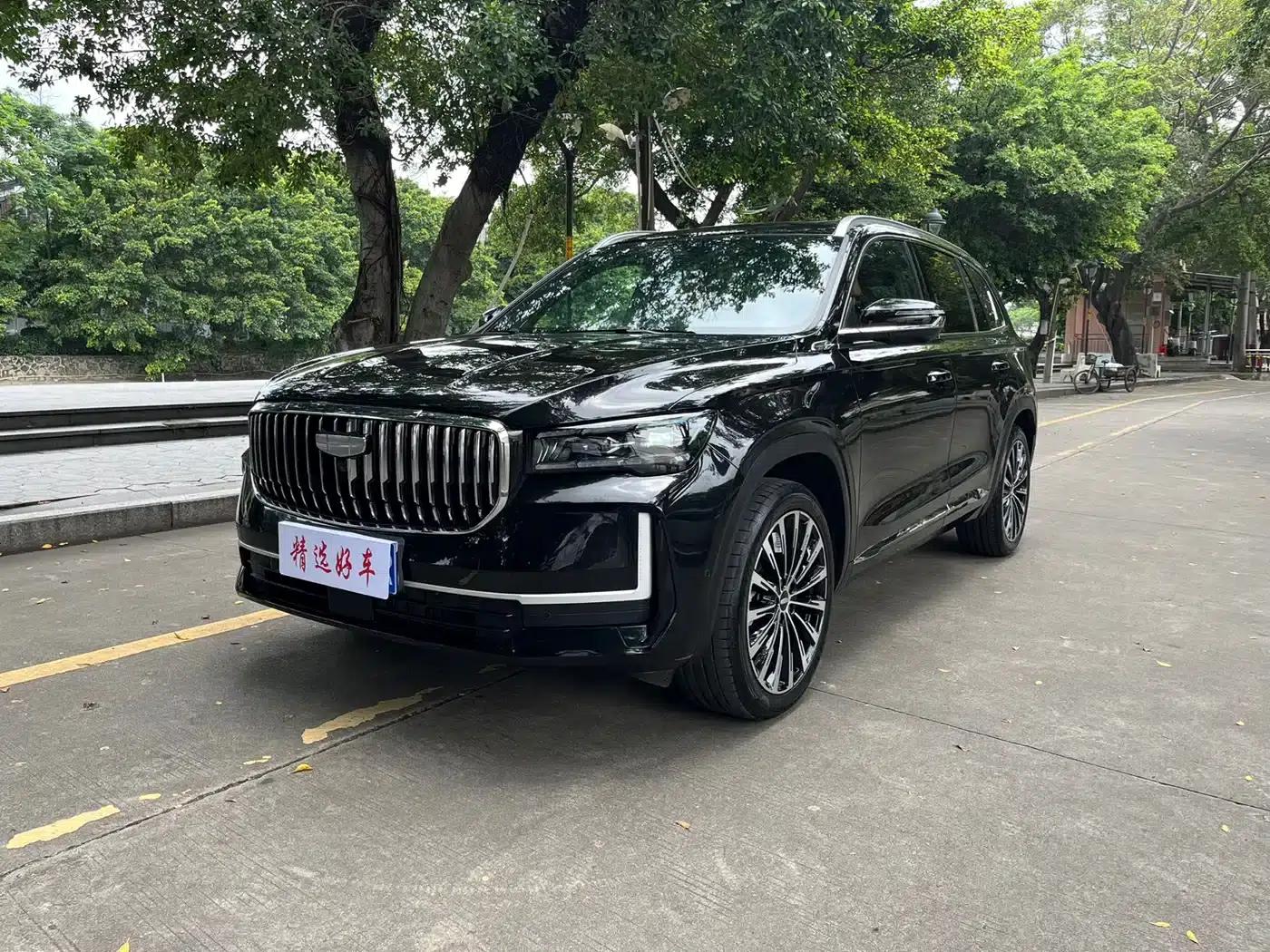 Geely Xingyue L 2024 Hybrid 1.5T Tiangong Edition — миниатюра 1