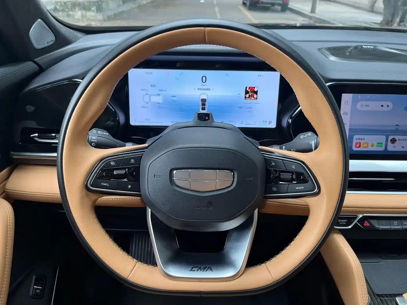 Geely Xingyue L 2024 Hybrid 1.5T Tiangong Edition — миниатюра 11