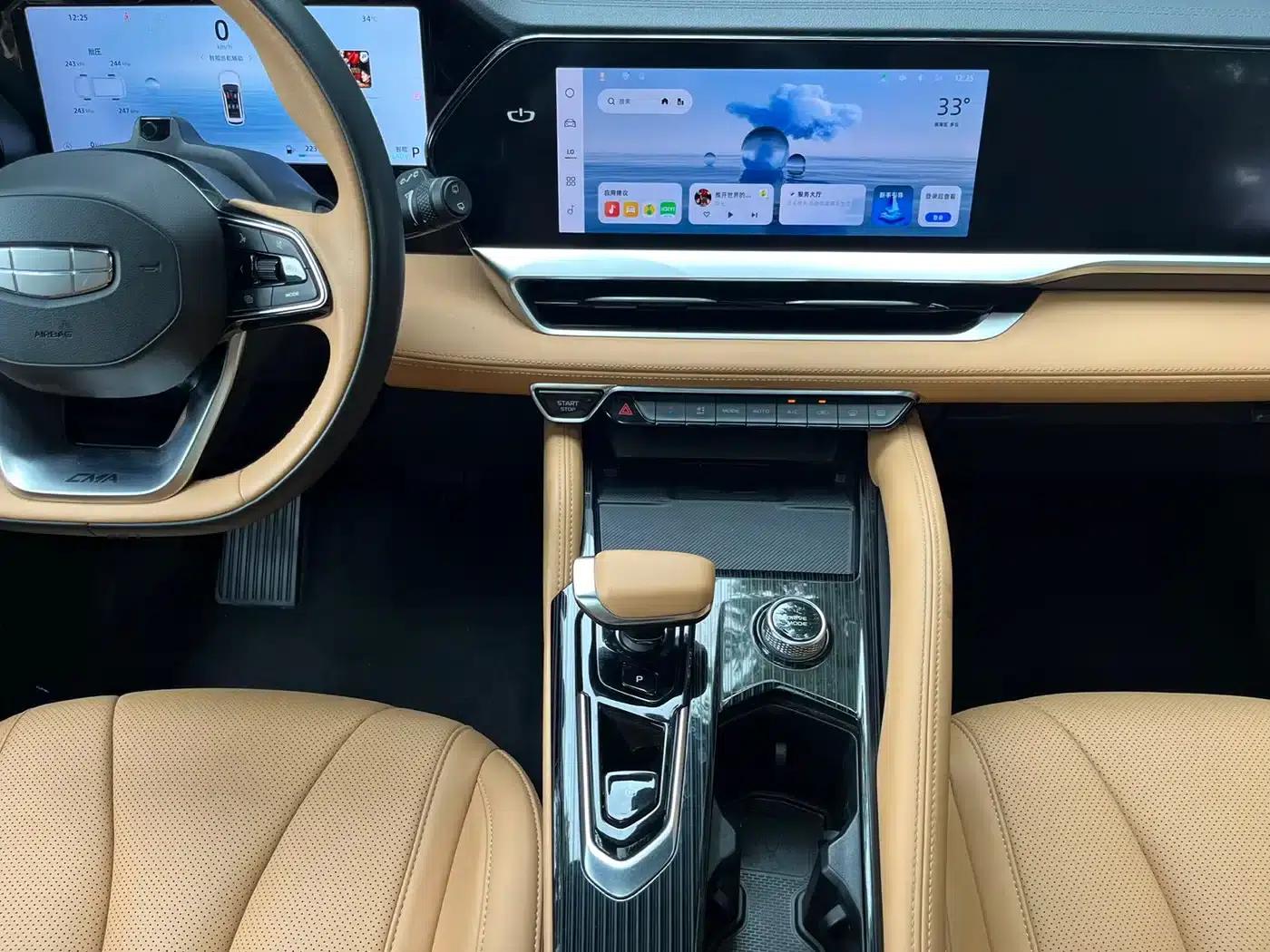 Geely Xingyue L 2024 Hybrid 1.5T Tiangong Edition — миниатюра 12