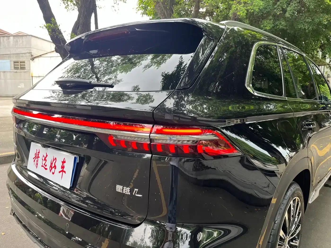 Geely Xingyue L 2024 Hybrid 1.5T Tiangong Edition — миниатюра 20