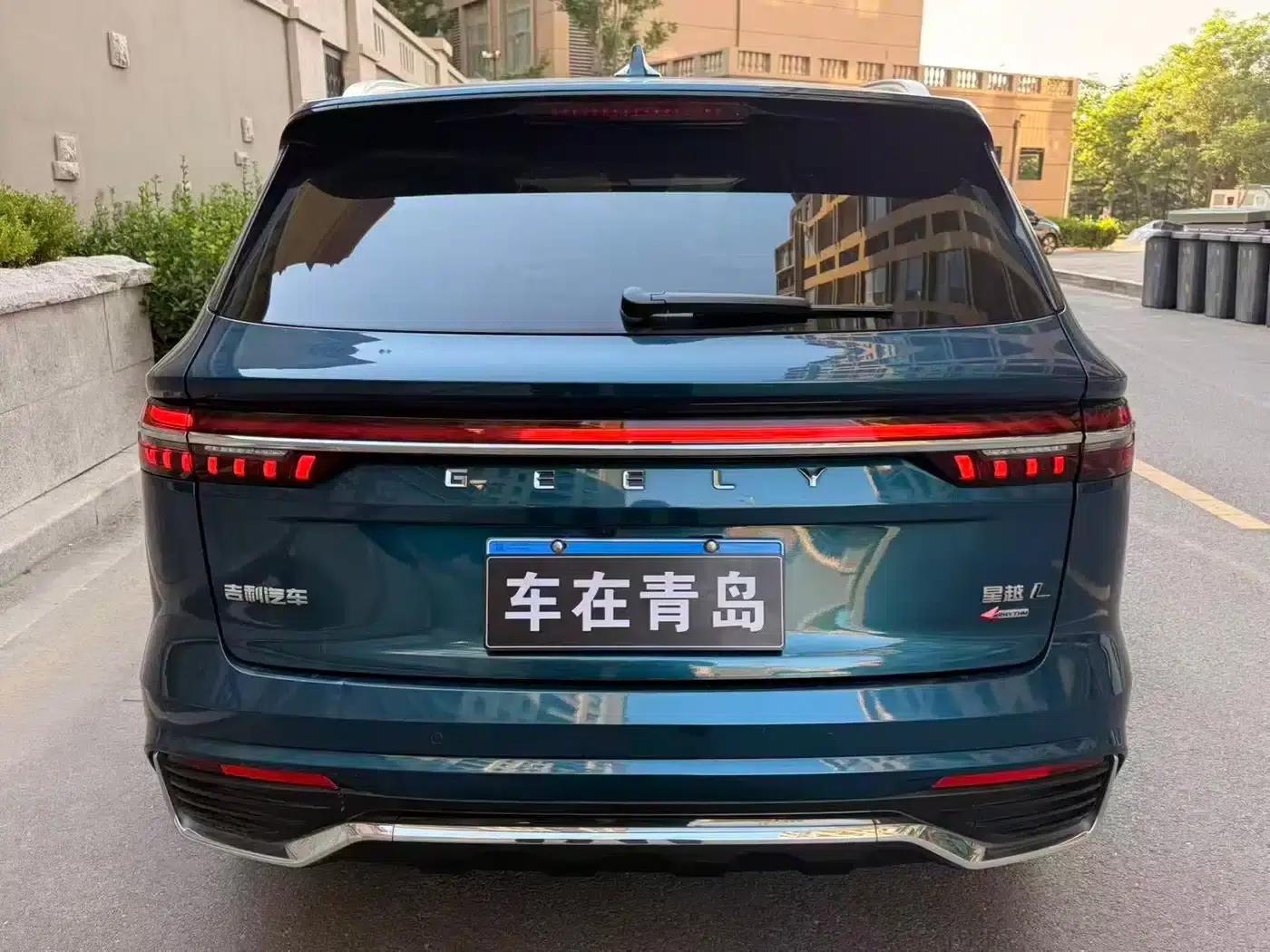 Xingyue L 2021 2.0TD DCT EVO 2WD Flagship Edition — миниатюра 13