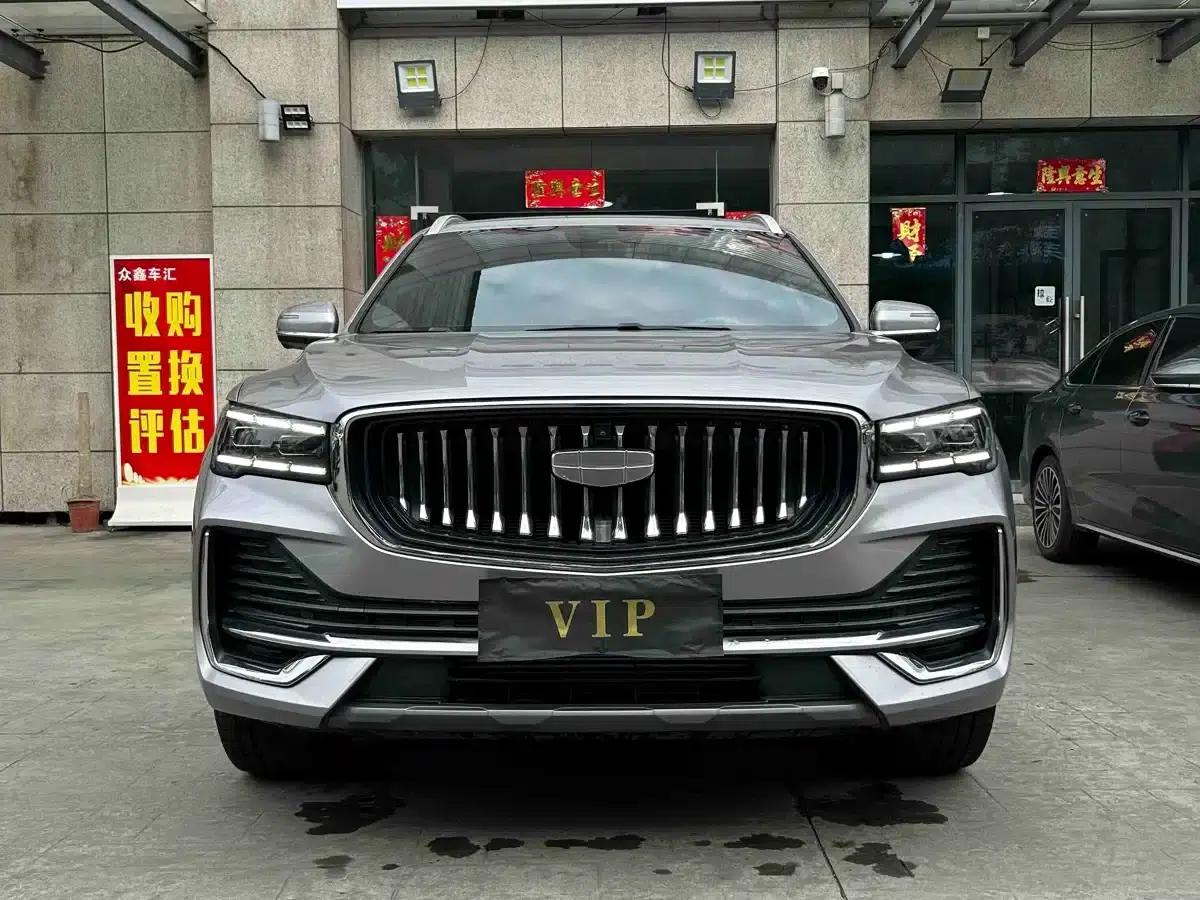 Geely Xingyue L 2024 2.0TD High-Power Automatic Two-Wheel Drive Sky Edition — миниатюра 2