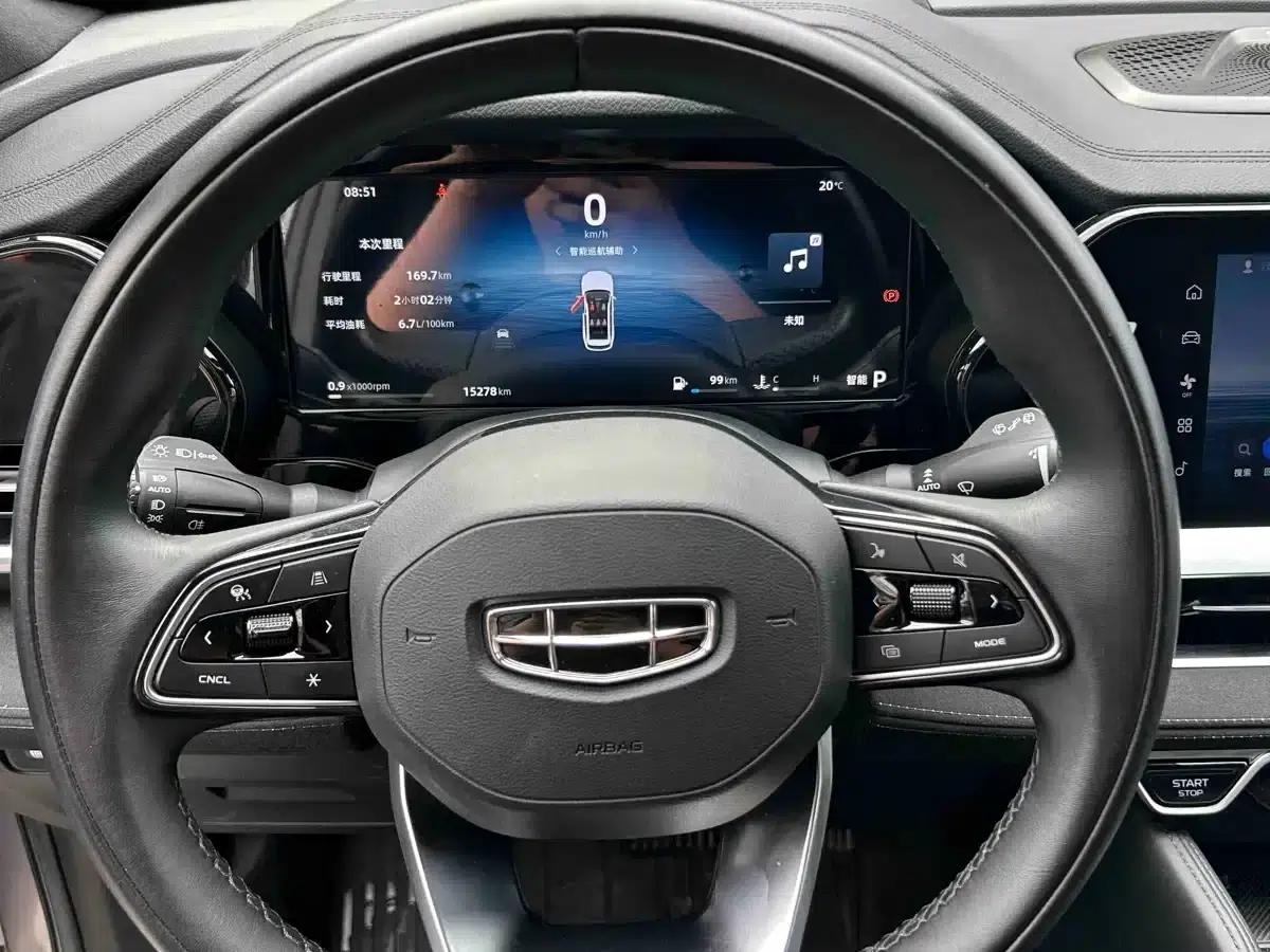 Geely Xingyue L 2024 2.0TD High-Power Automatic Two-Wheel Drive Sky Edition — миниатюра 3