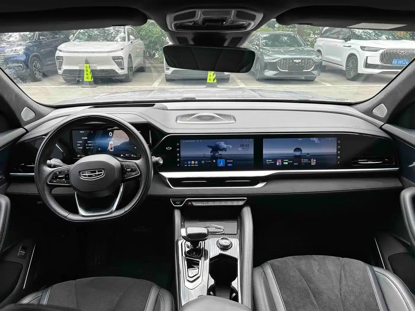 Geely Xingyue L 2024 2.0TD High-Power Automatic Two-Wheel Drive Sky Edition — миниатюра 4