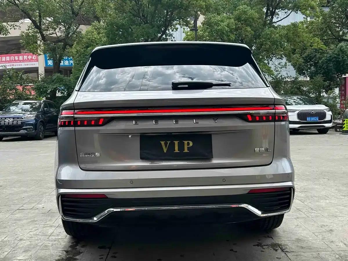 Geely Xingyue L 2024 2.0TD High-Power Automatic Two-Wheel Drive Sky Edition — миниатюра 8