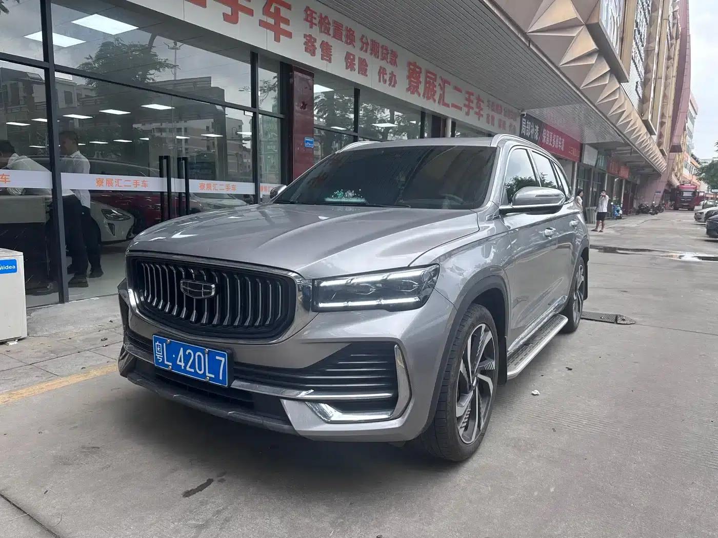 Geely Xingyue L 2024 2.0TD High-Power Automatic Two-Wheel Drive Sky Edition — миниатюра 1
