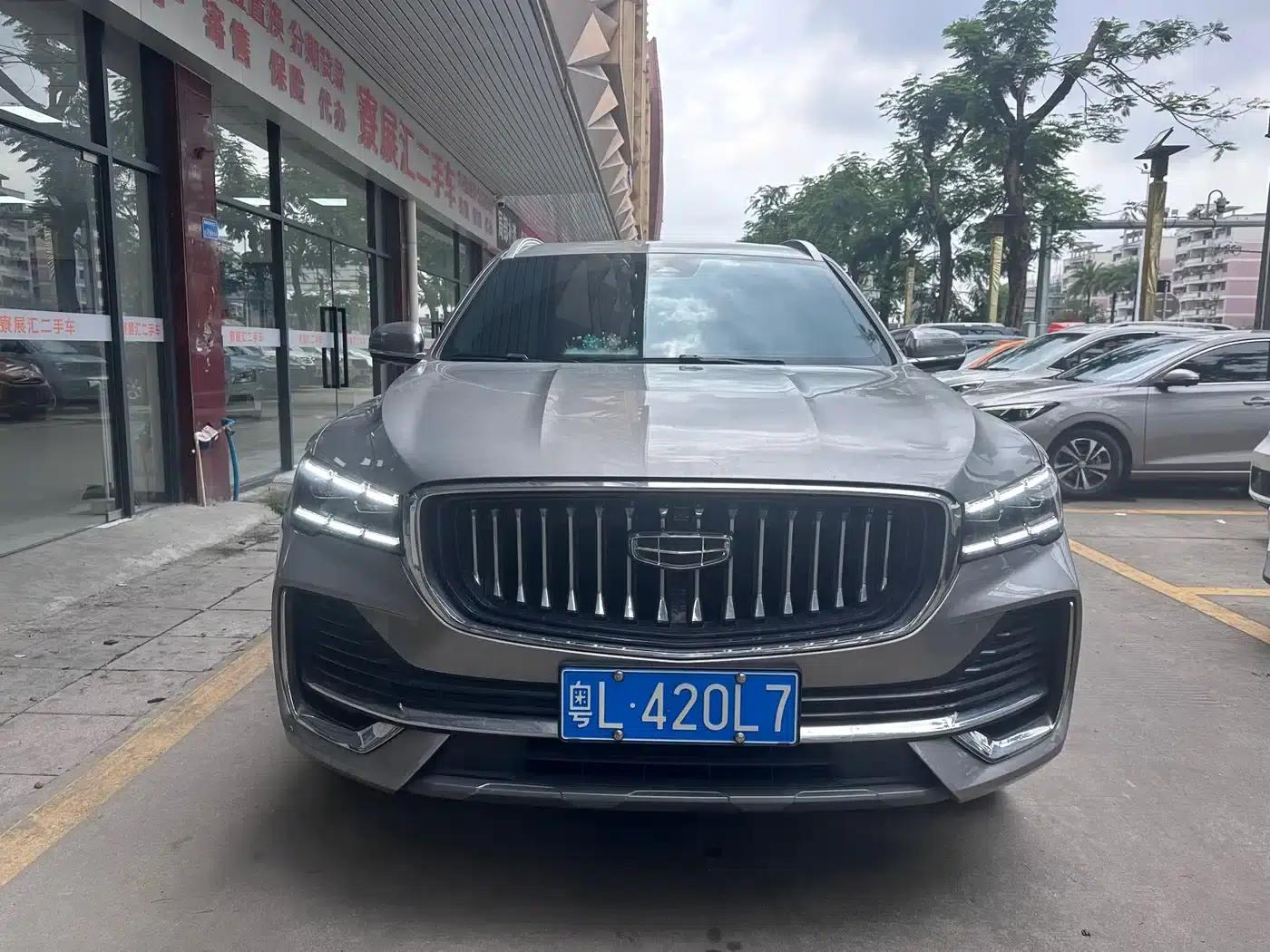 Geely Xingyue L 2024 2.0TD High-Power Automatic Two-Wheel Drive Sky Edition — миниатюра 2