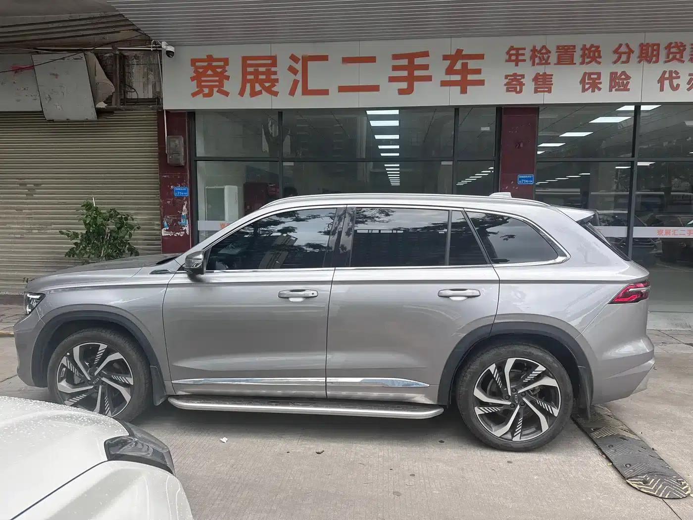 Geely Xingyue L 2024 2.0TD High-Power Automatic Two-Wheel Drive Sky Edition — миниатюра 12