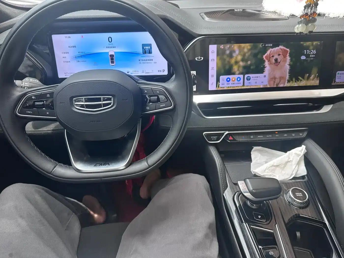 Geely Xingyue L 2024 2.0TD High-Power Automatic Two-Wheel Drive Sky Edition — миниатюра 15
