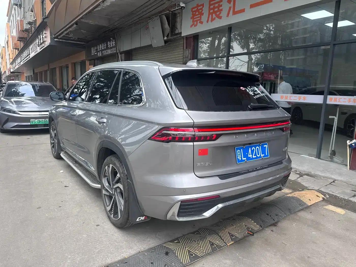 Geely Xingyue L 2024 2.0TD High-Power Automatic Two-Wheel Drive Sky Edition — миниатюра 10