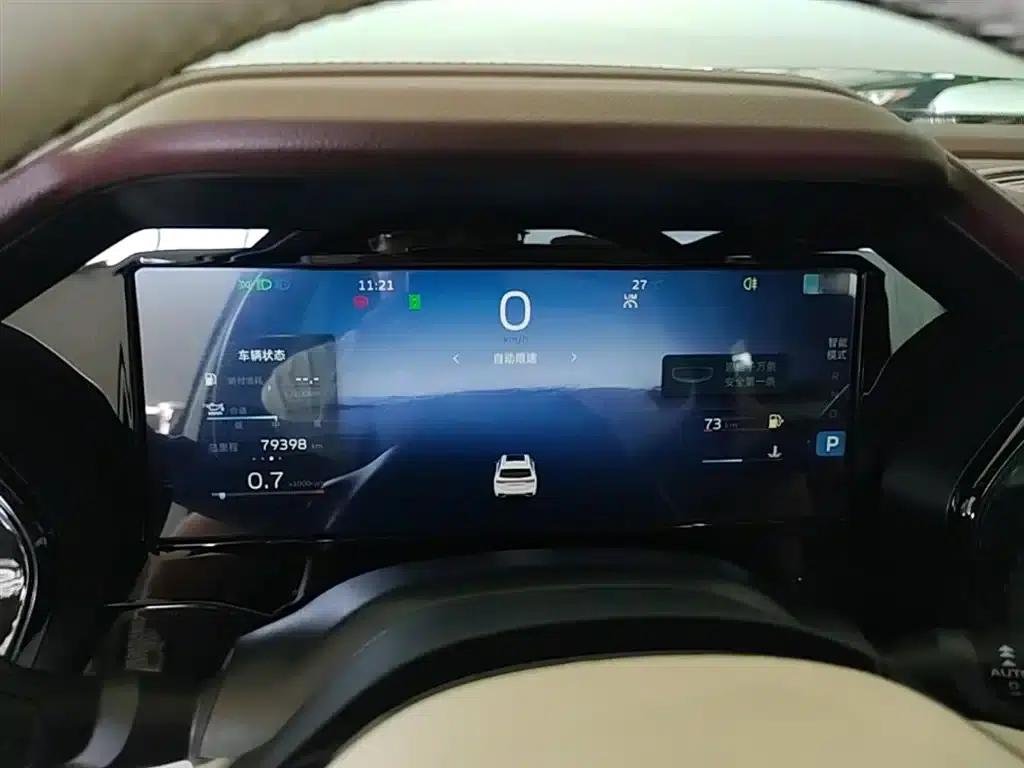 Geely Xingyue L 2021 2.0TD High-Power Automatic Four-Wheel Drive Premium Edition — миниатюра 12