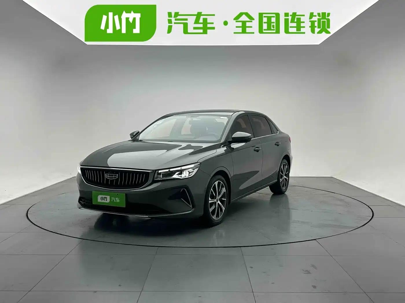 Geely Emgrand 2022 4th Generation 1.5L CVT Flagship Edition — миниатюра 1