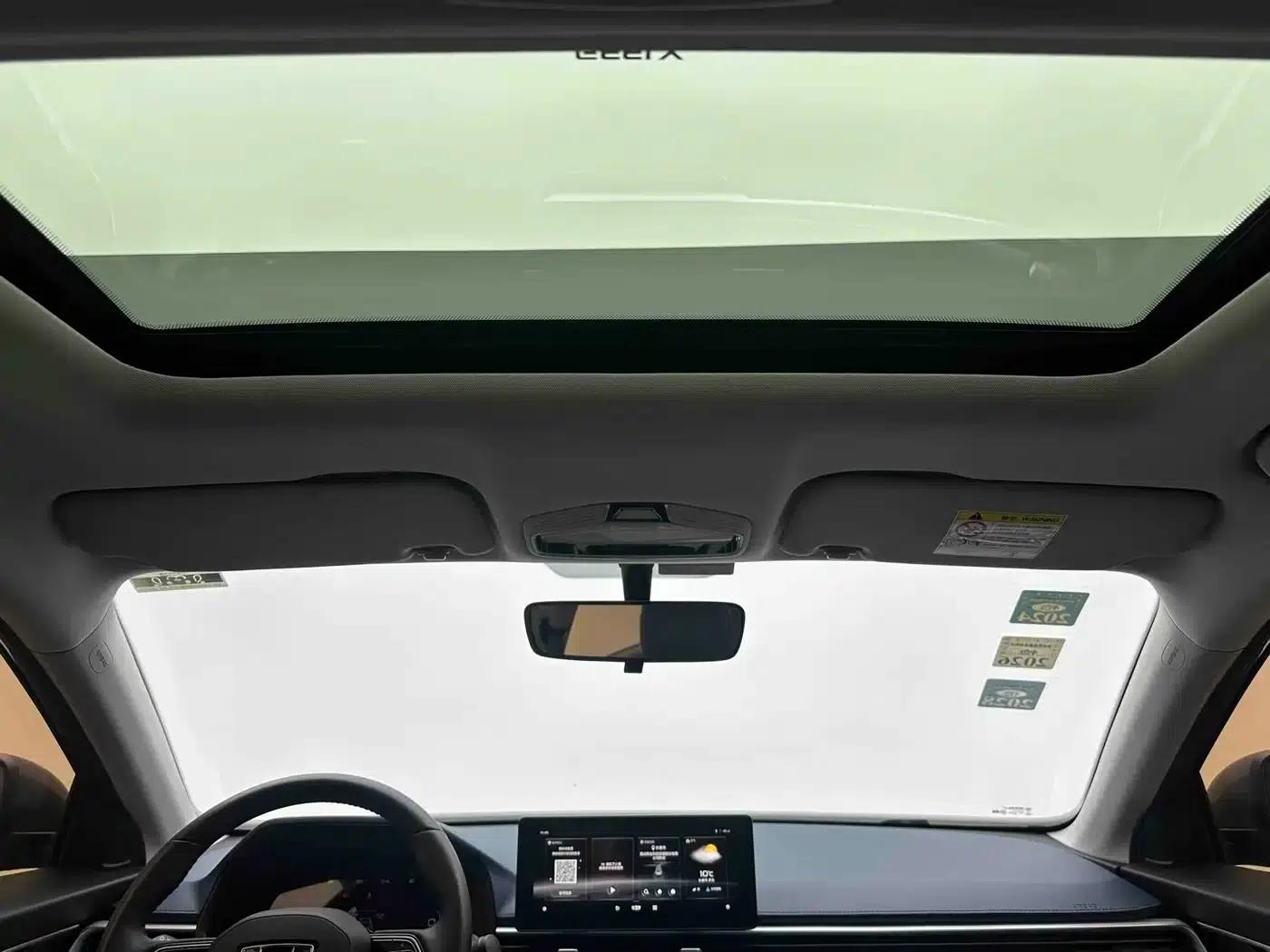 Geely Emgrand 2022 4th Generation 1.5L CVT Flagship Edition — миниатюра 12