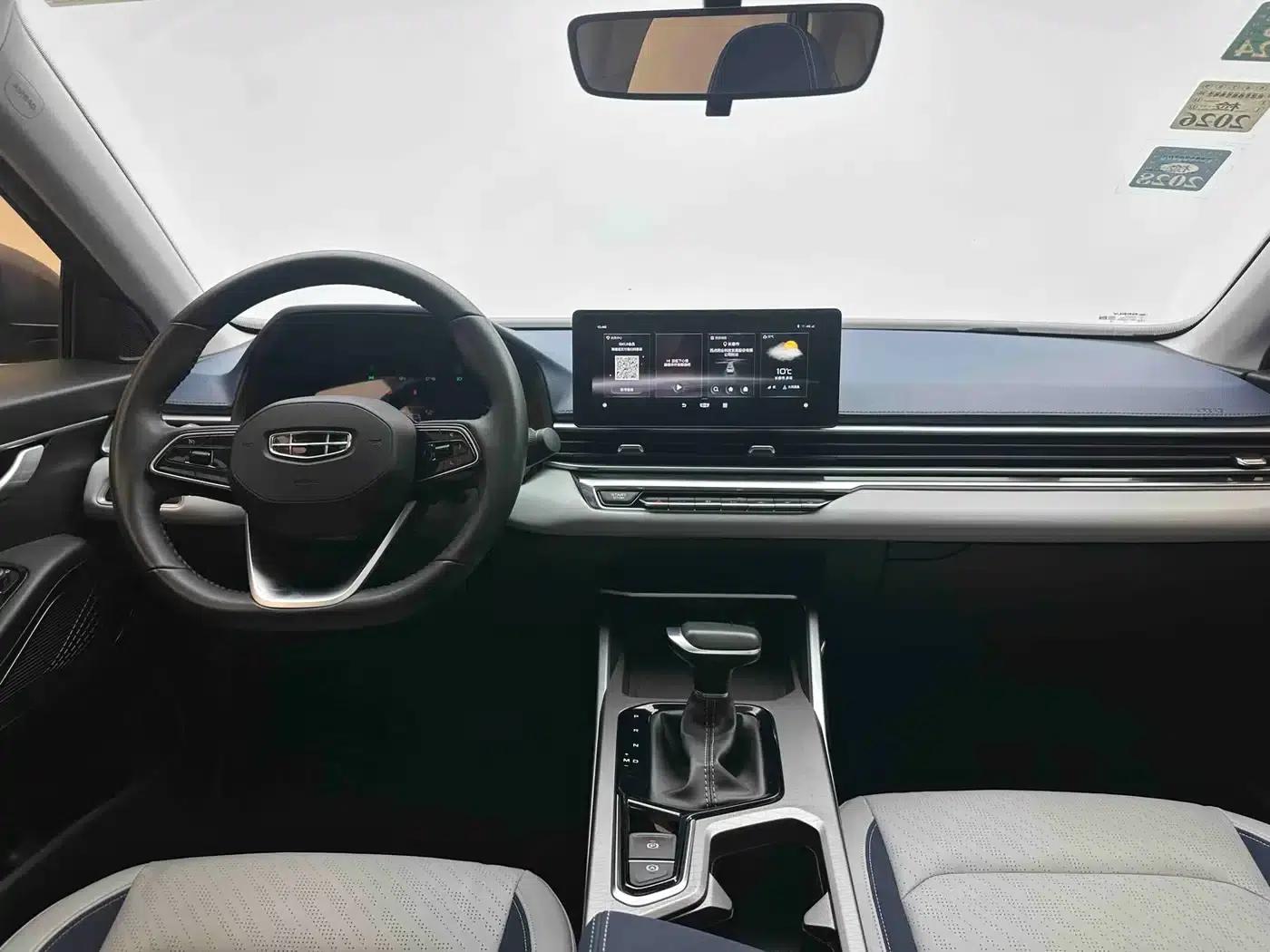 Geely Emgrand 2022 4th Generation 1.5L CVT Flagship Edition — миниатюра 13