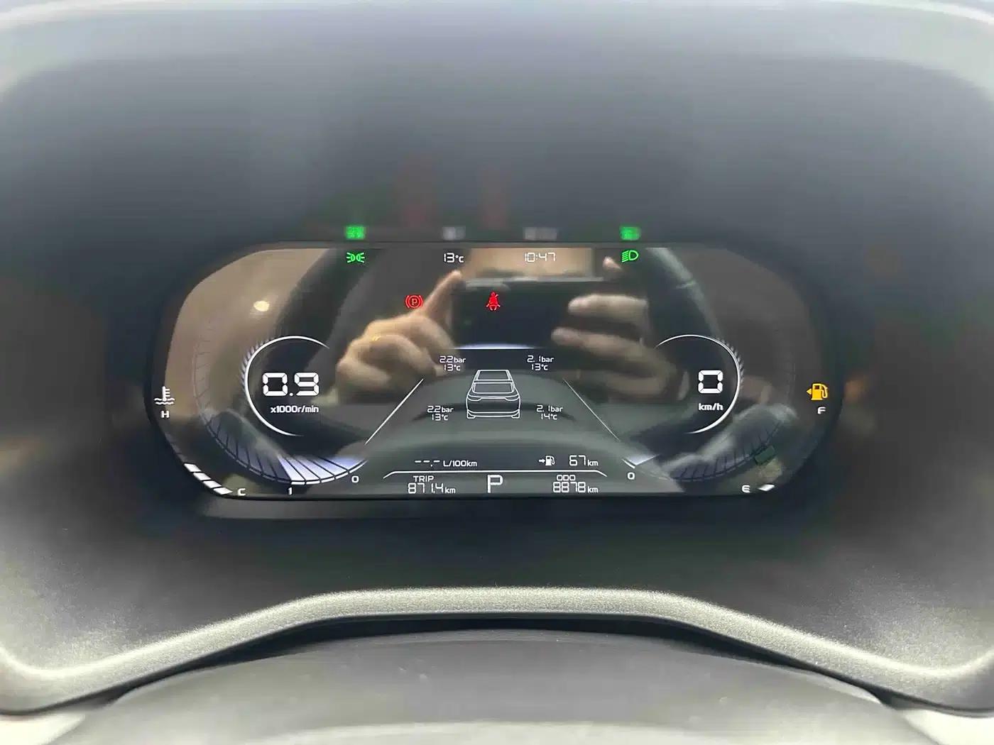 Geely Emgrand 2022 4th Generation 1.5L CVT Flagship Edition — миниатюра 17