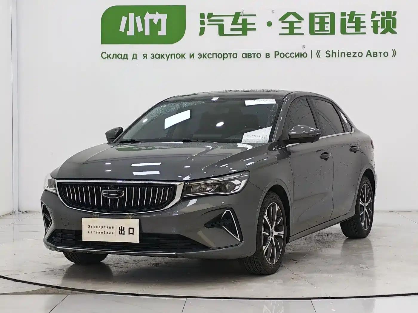 Geely Emgrand 2022 4th Generation 1.5L CVT Premium — миниатюра 1
