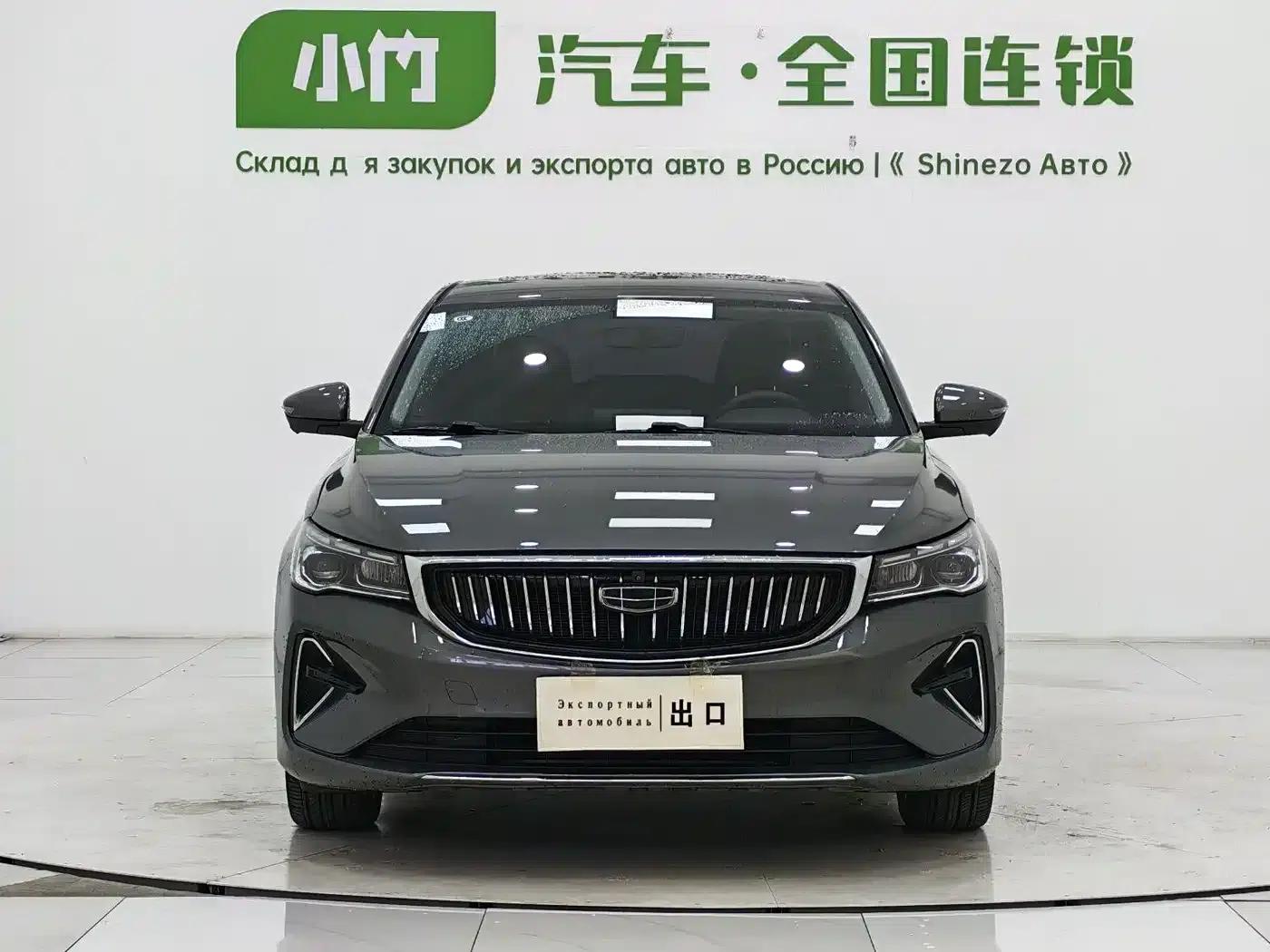 Geely Emgrand 2022 4th Generation 1.5L CVT Premium — миниатюра 2