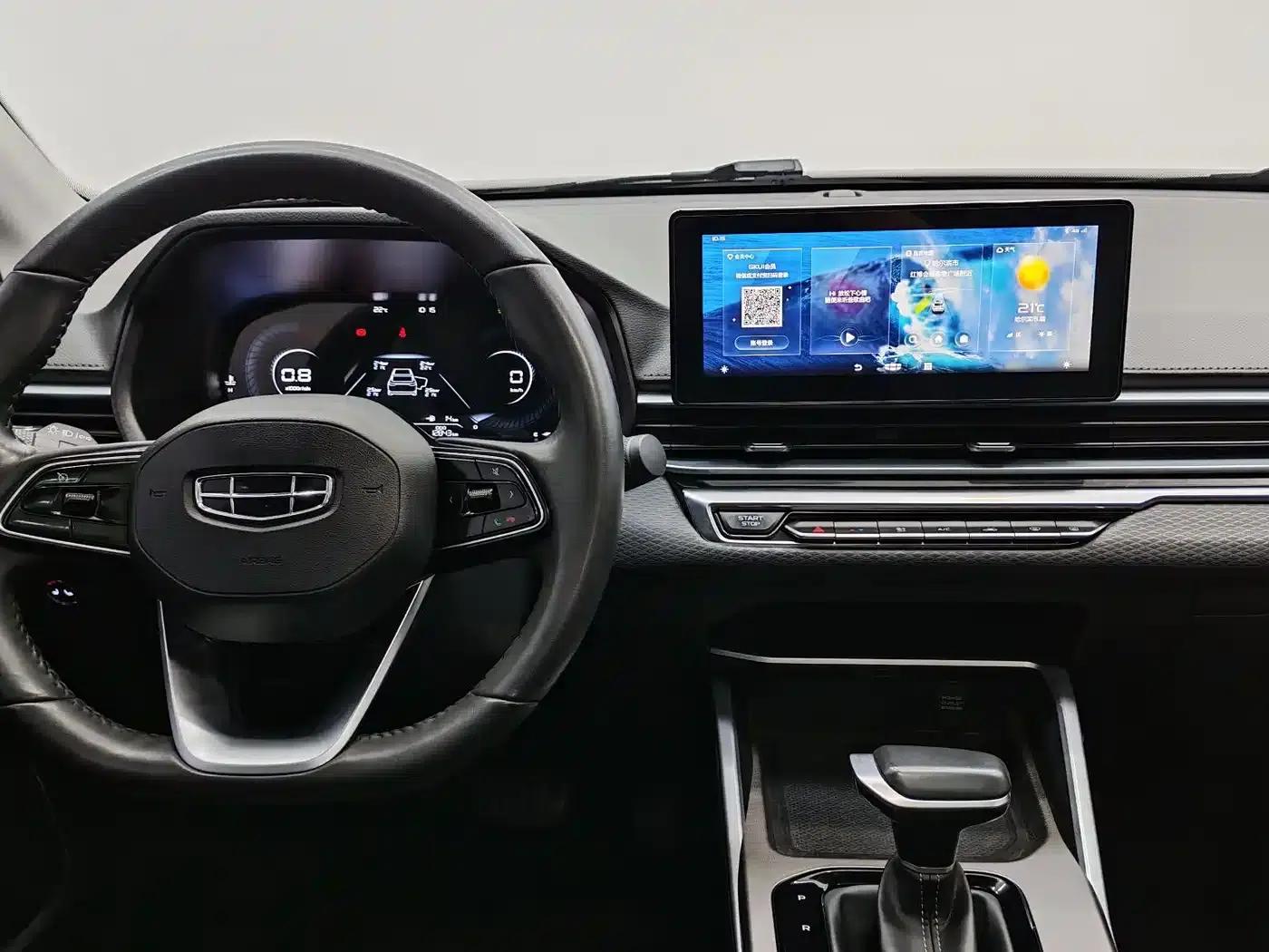 Geely Emgrand 2022 4th Generation 1.5L CVT Premium — миниатюра 11