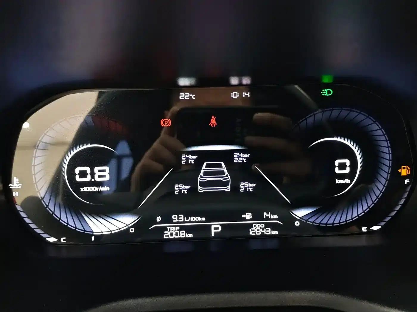 Geely Emgrand 2022 4th Generation 1.5L CVT Premium — миниатюра 16