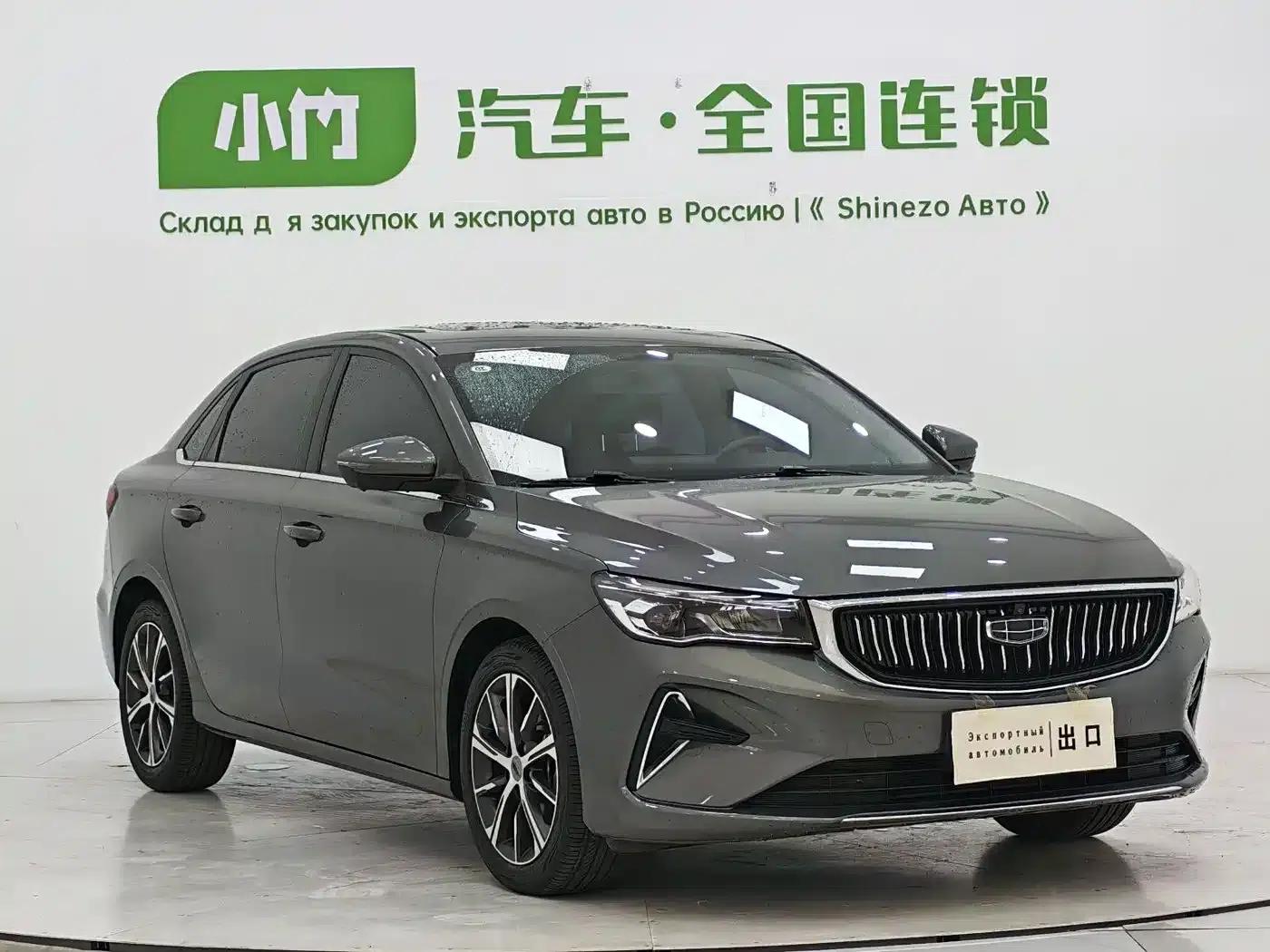 Geely Emgrand 2022 4th Generation 1.5L CVT Premium — миниатюра 3