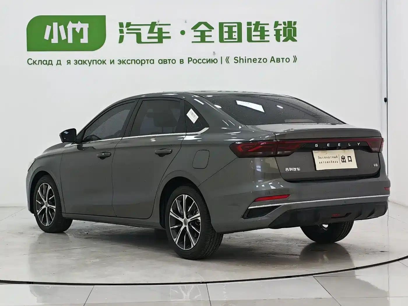 Geely Emgrand 2022 4th Generation 1.5L CVT Premium — миниатюра 4