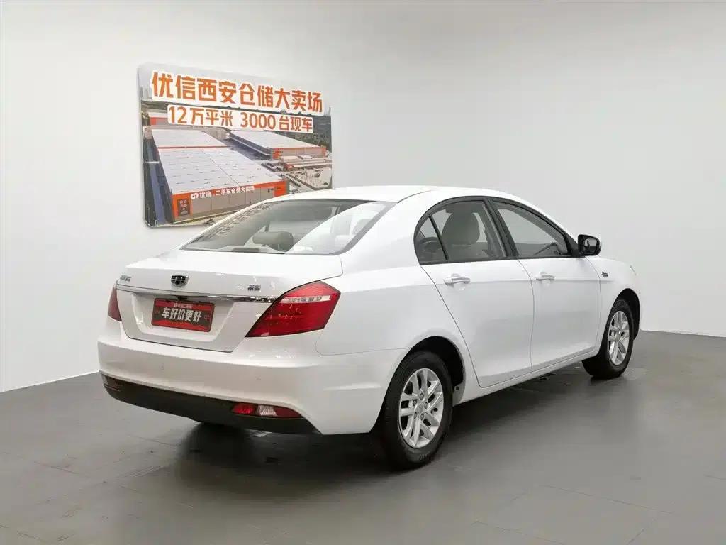 Geely Emgrand 2017 Sedan Million Edition 1.5L CVT Luxury Model — миниатюра 2