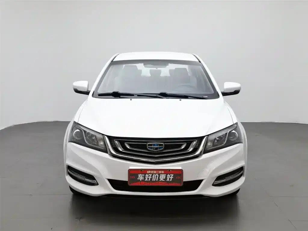 Geely Emgrand 2017 Sedan Million Edition 1.5L CVT Luxury Model — миниатюра 3
