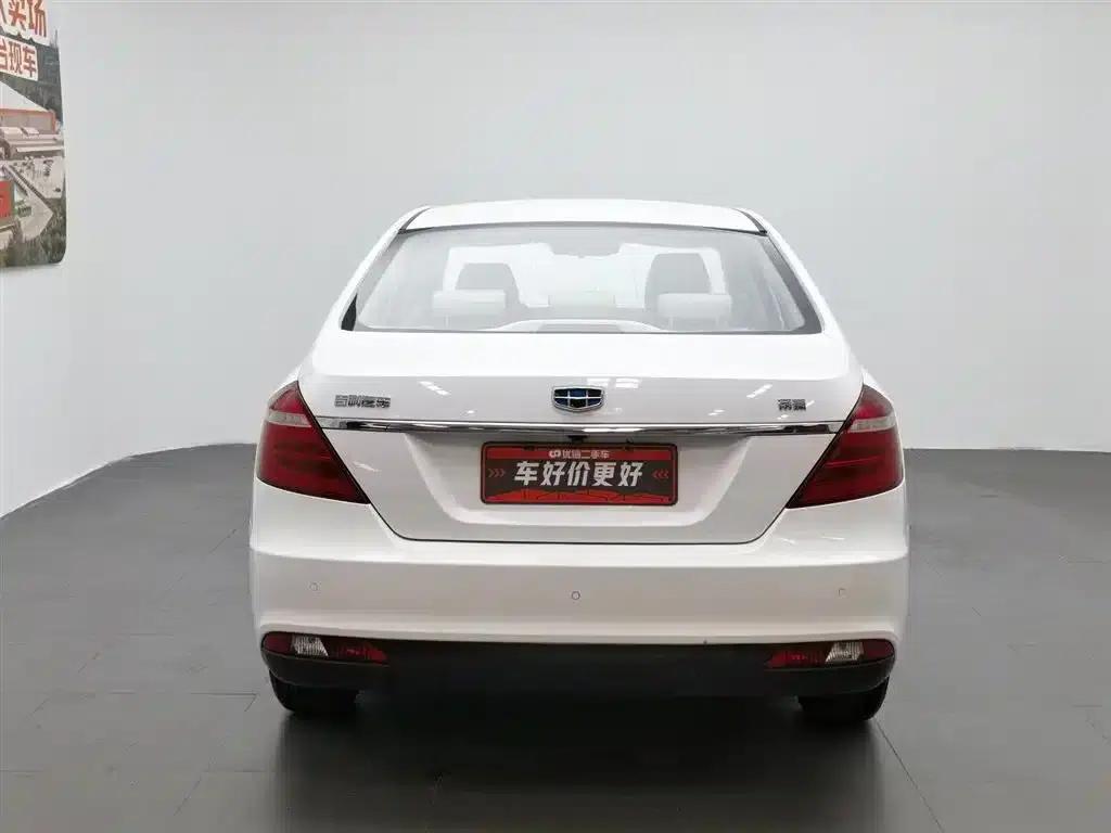Geely Emgrand 2017 Sedan Million Edition 1.5L CVT Luxury Model — миниатюра 4