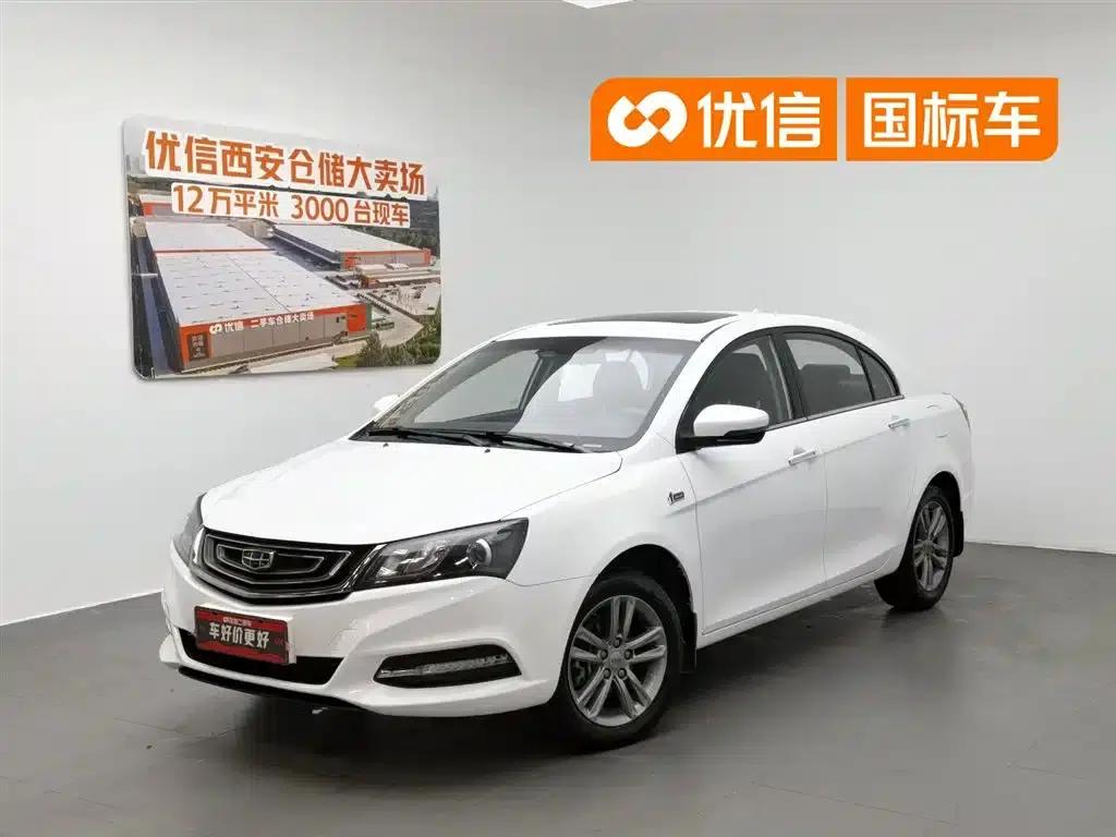 Geely Emgrand 2017 Sedan Million Edition 1.5L Manual Upward Connected Version — миниатюра 1