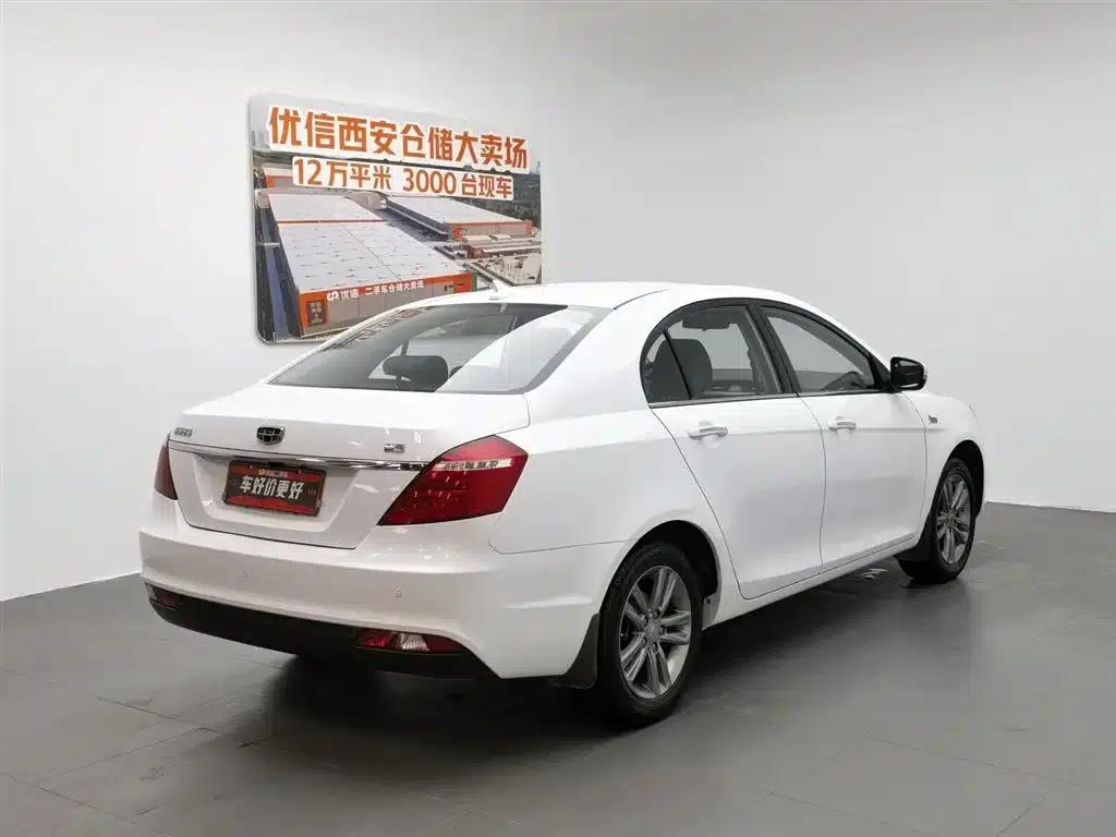 Geely Emgrand 2017 Sedan Million Edition 1.5L Manual Upward Connected Version — миниатюра 2