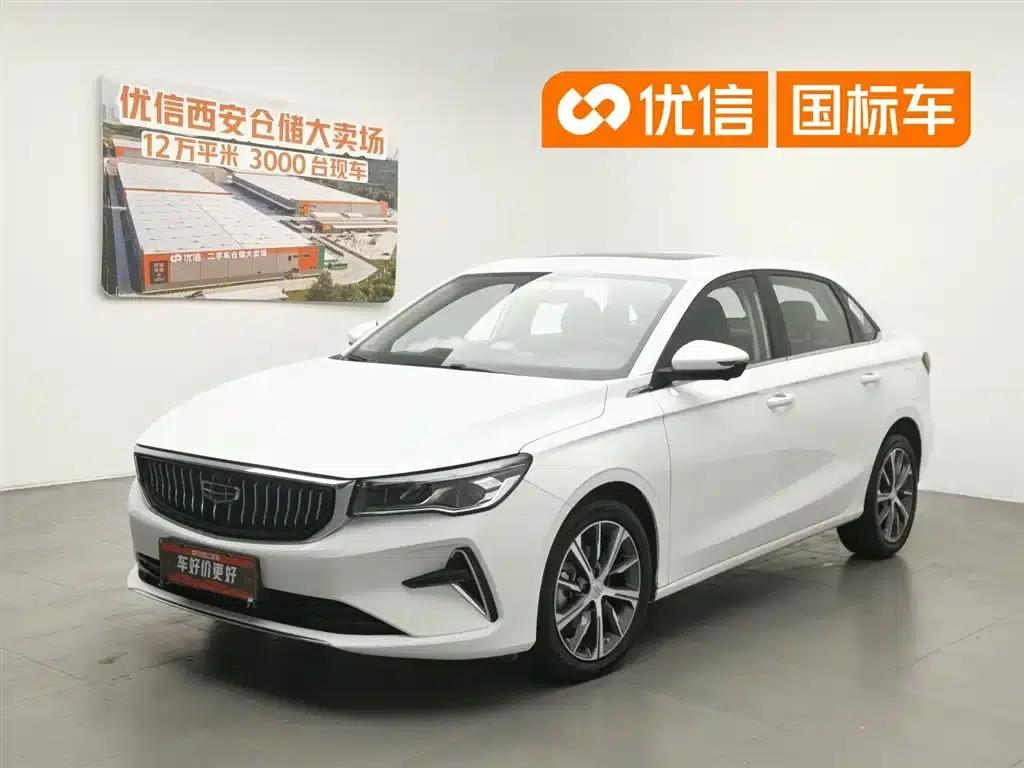 Geely Emgrand 2023 4th Generation Champion Edition 1.5L CVT Premium — миниатюра 1