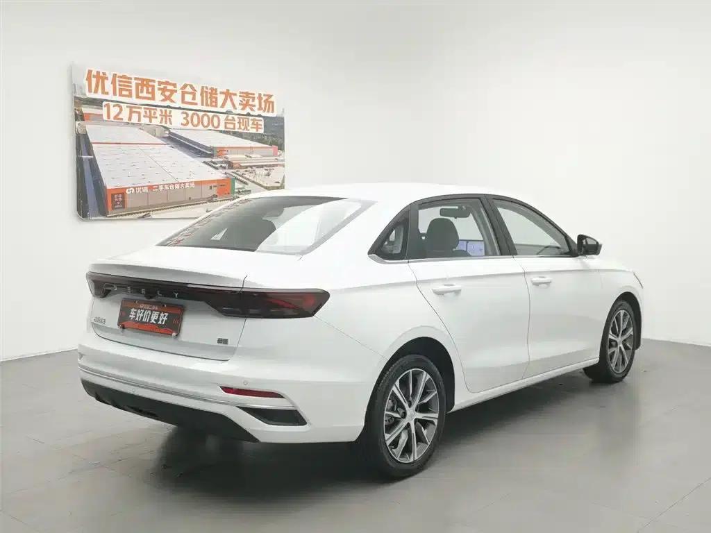 Geely Emgrand 2023 4th Generation Champion Edition 1.5L CVT Premium — миниатюра 2