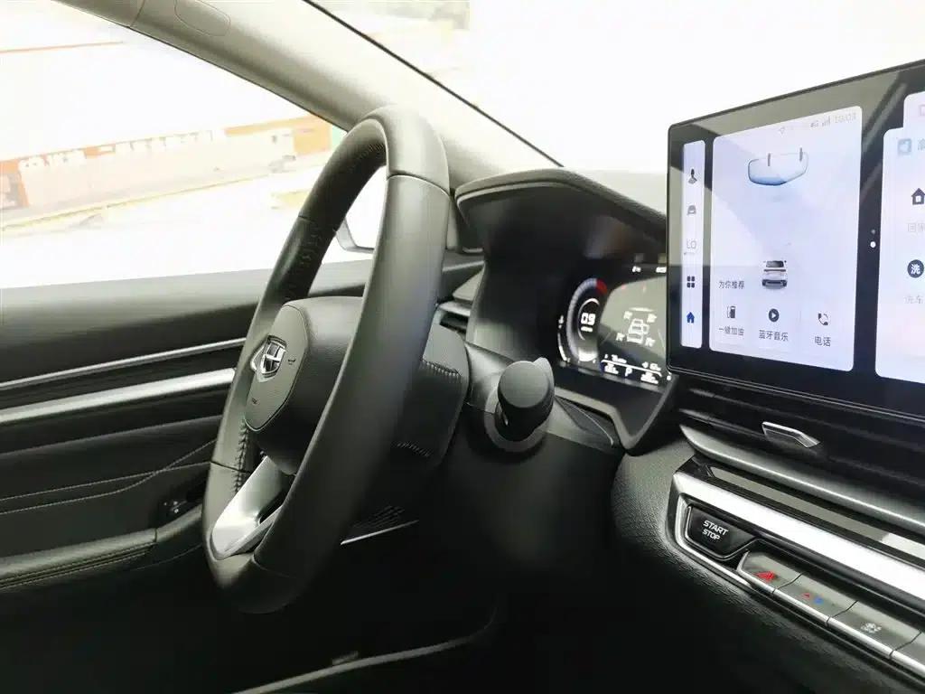 Geely Emgrand 2023 4th Generation Champion Edition 1.5L CVT Premium — миниатюра 22