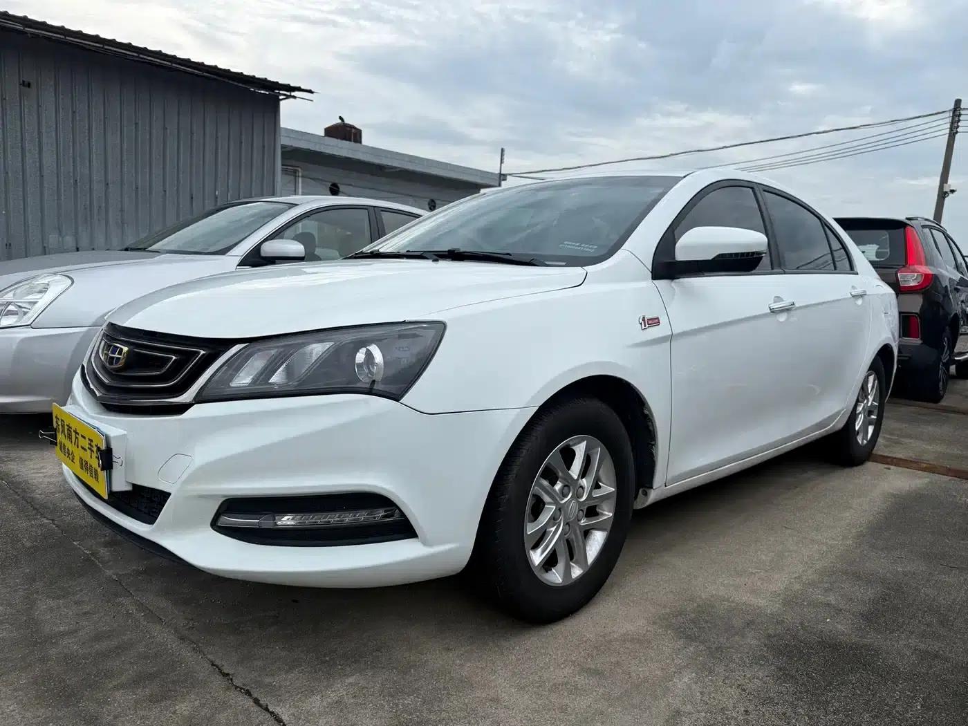 Geely Emgrand 2017 Sedan Million Edition 1.5L CVT Luxury Model — миниатюра 1