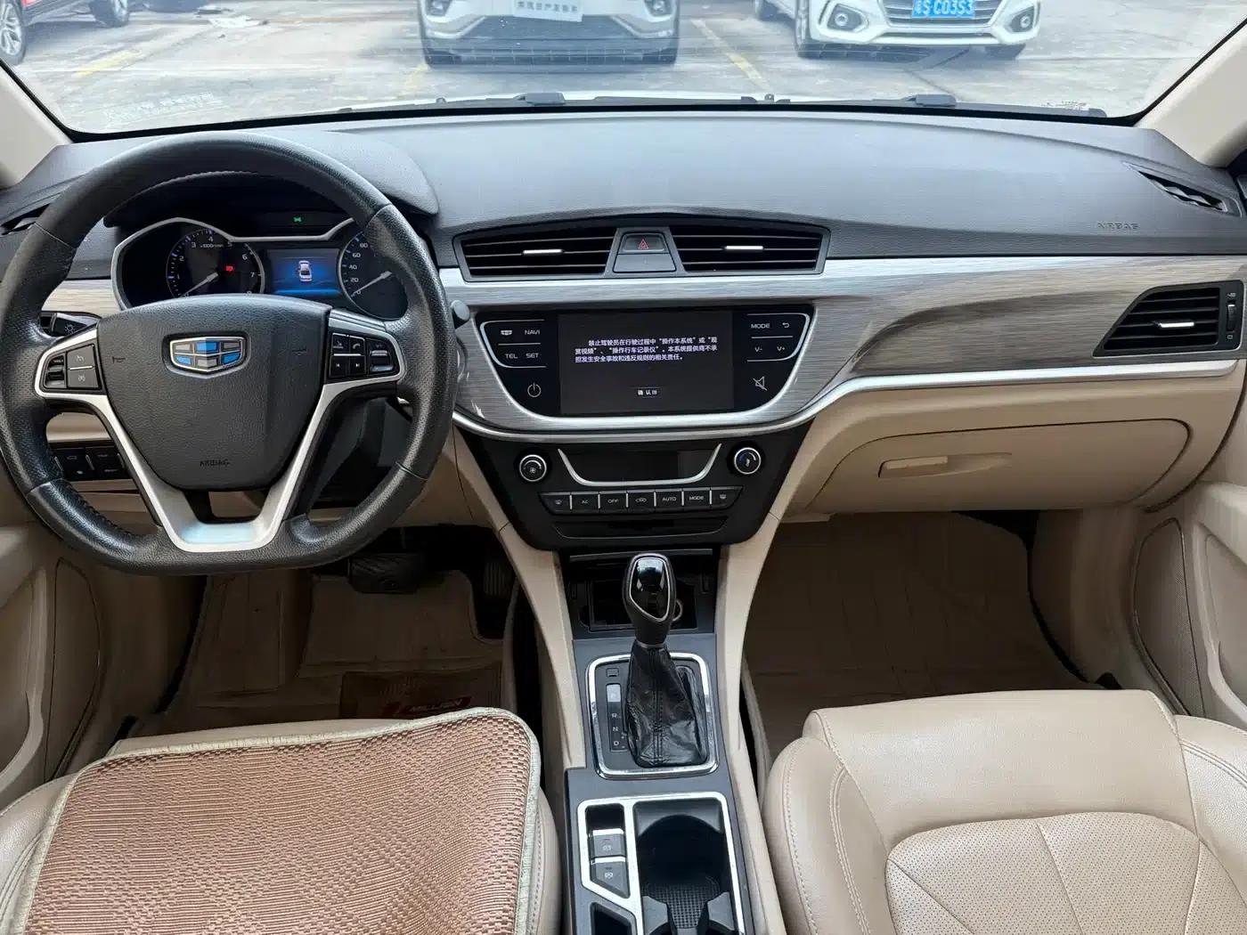 Geely Emgrand 2017 Sedan Million Edition 1.5L CVT Luxury Model — миниатюра 6