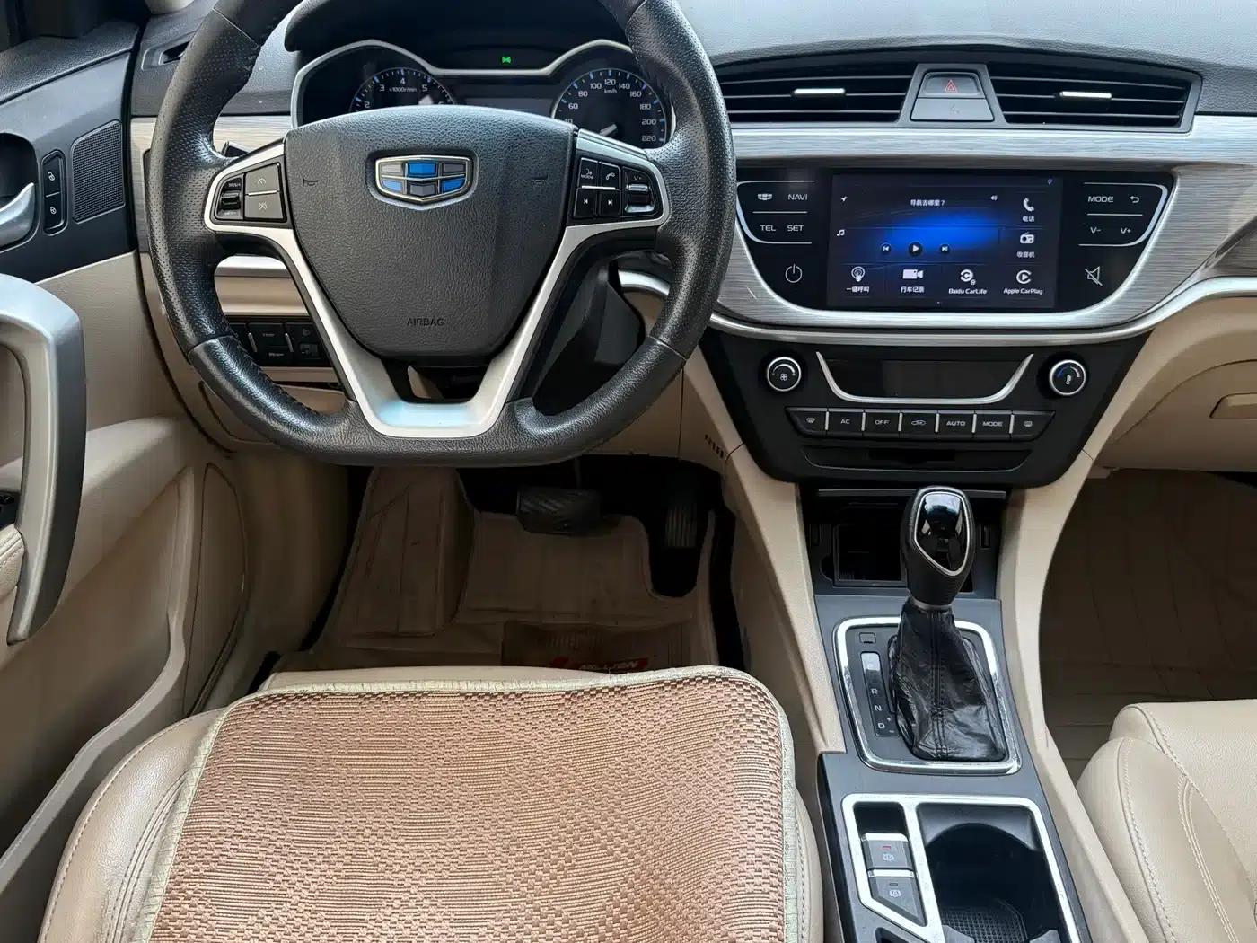 Geely Emgrand 2017 Sedan Million Edition 1.5L CVT Luxury Model — миниатюра 7