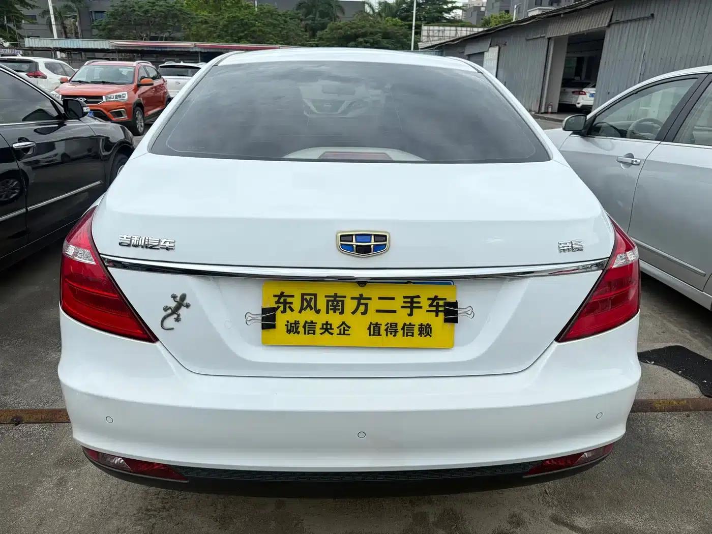 Geely Emgrand 2017 Sedan Million Edition 1.5L CVT Luxury Model — миниатюра 8