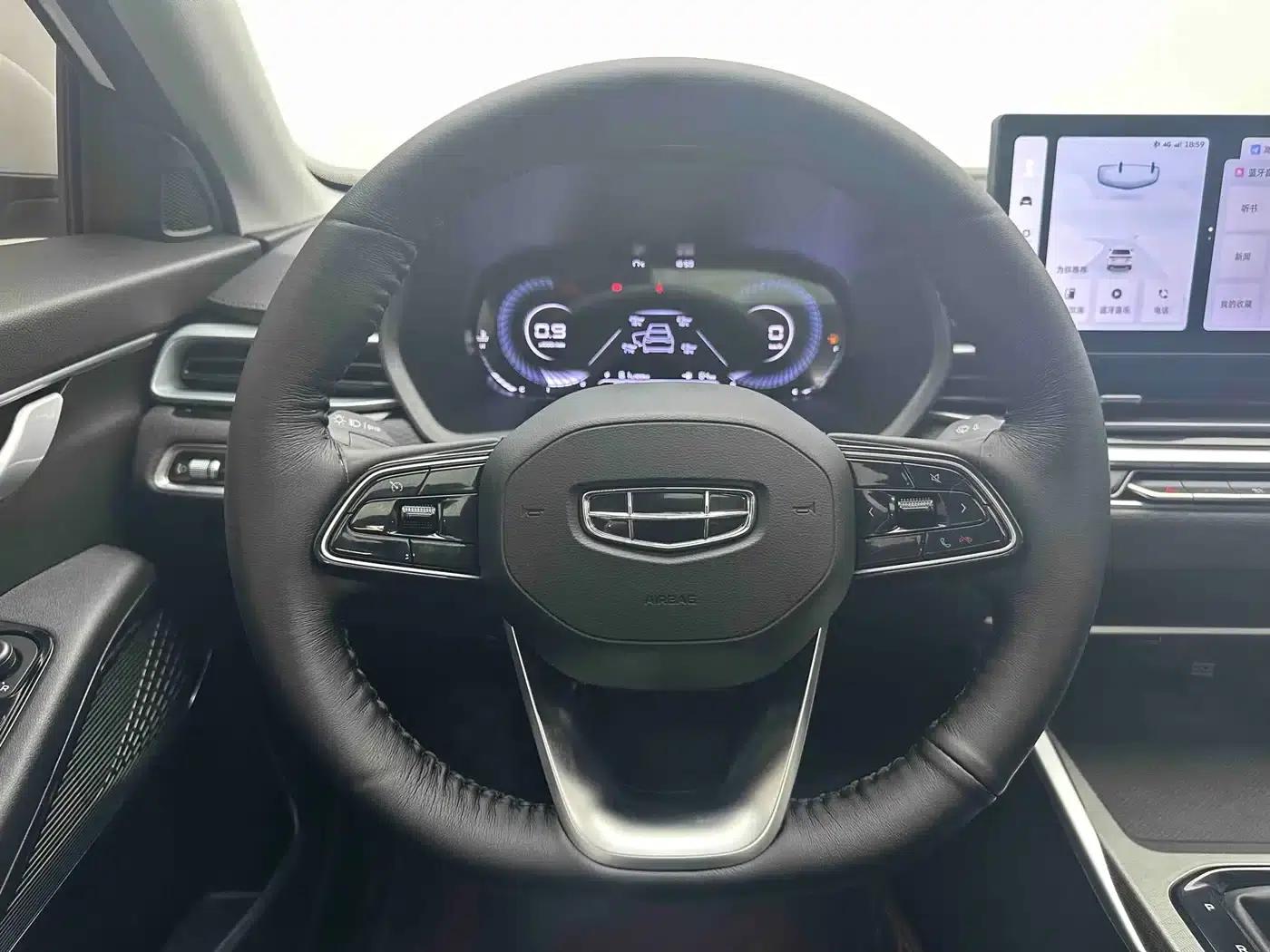 Geely Emgrand 2023 4th Generation Champion Edition 1.5L CVT Premium — миниатюра 16