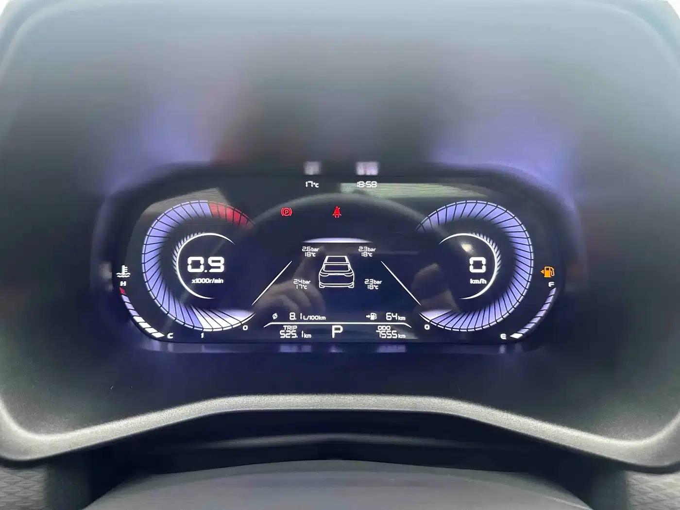 Geely Emgrand 2023 4th Generation Champion Edition 1.5L CVT Premium — миниатюра 17
