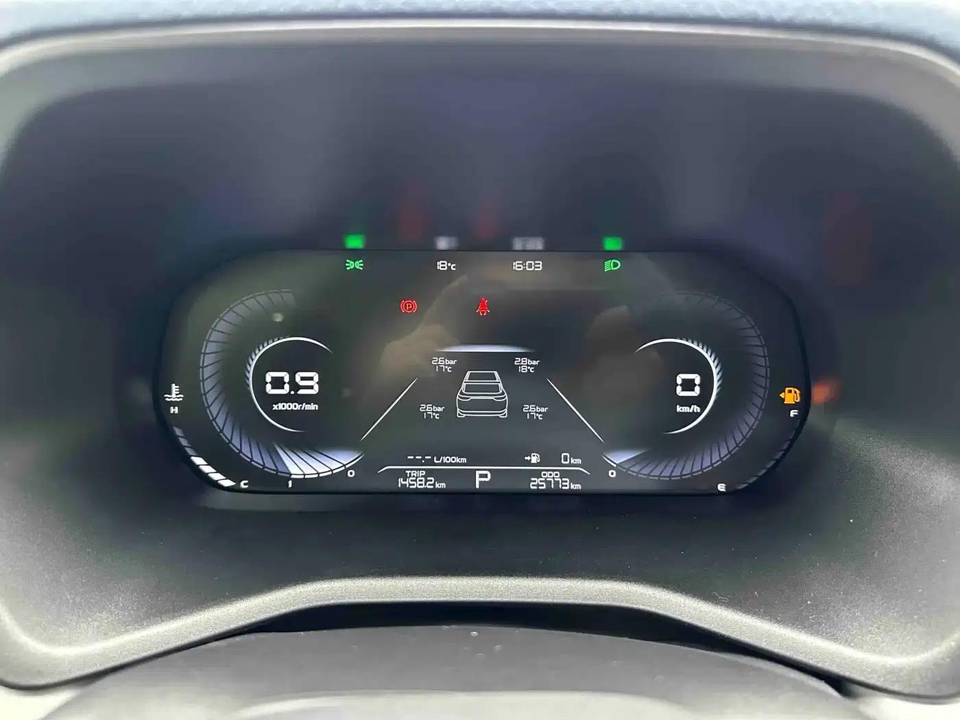 Geely Emgrand 2022 4th Generation 1.5L CVT Flagship Edition — миниатюра 18
