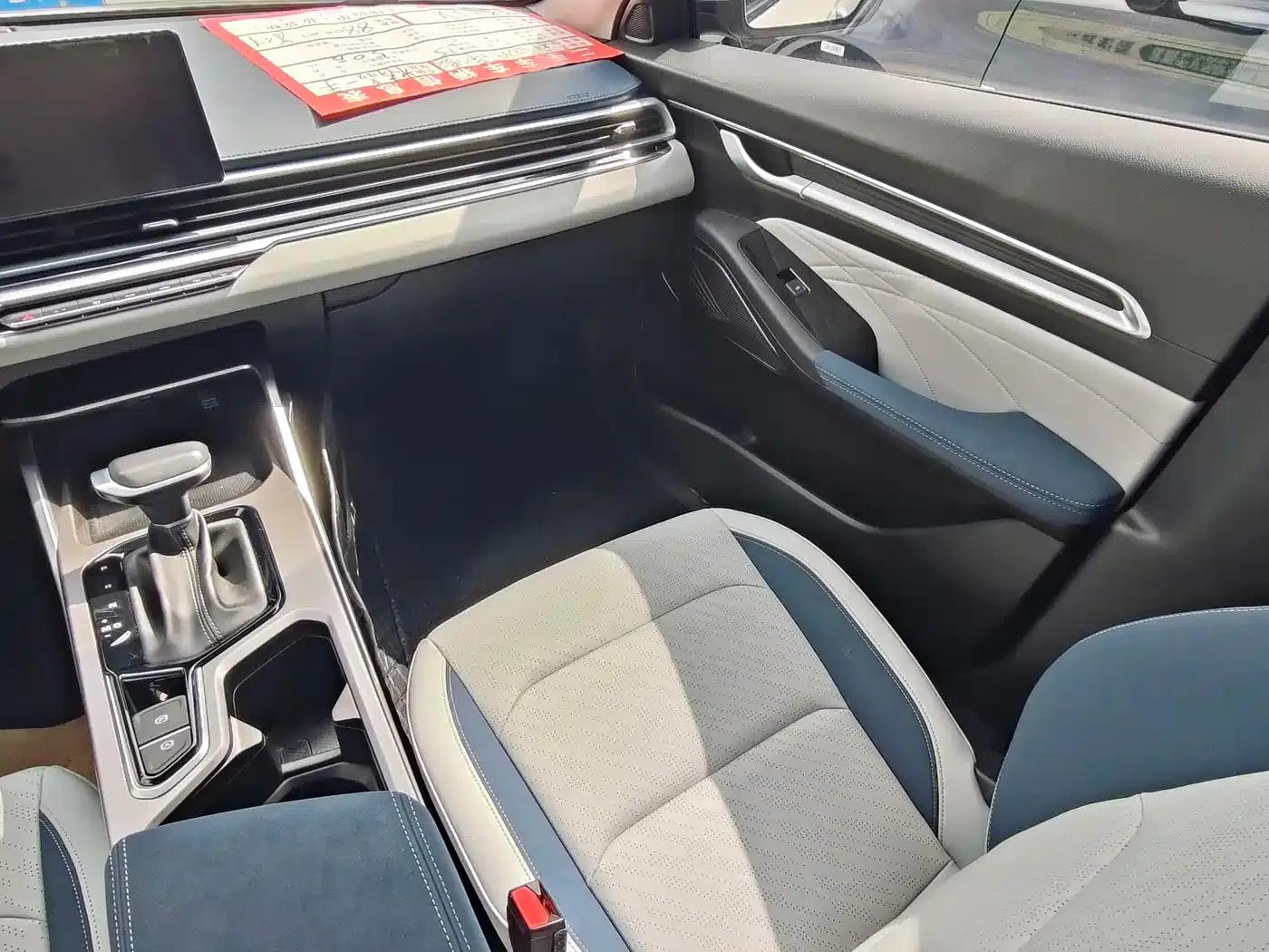 Geely Emgrand 2022 4th Generation 1.5L CVT Premium — миниатюра 11