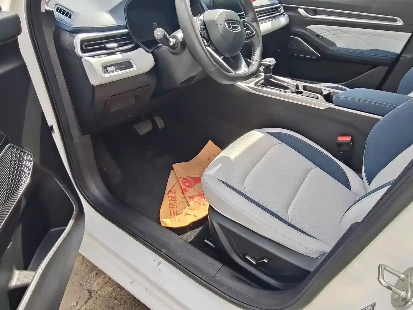 Geely Emgrand 2022 4th Generation 1.5L CVT Premium — миниатюра 3