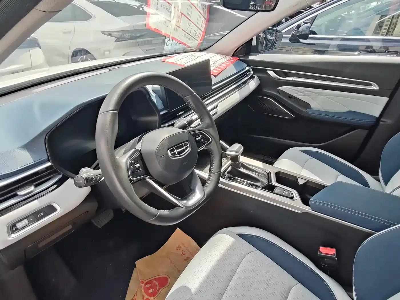Geely Emgrand 2022 4th Generation 1.5L CVT Premium — миниатюра 4