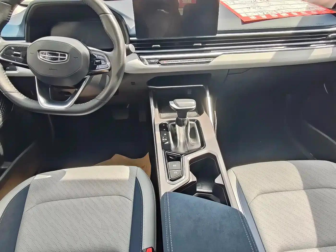 Geely Emgrand 2022 4th Generation 1.5L CVT Premium — миниатюра 8