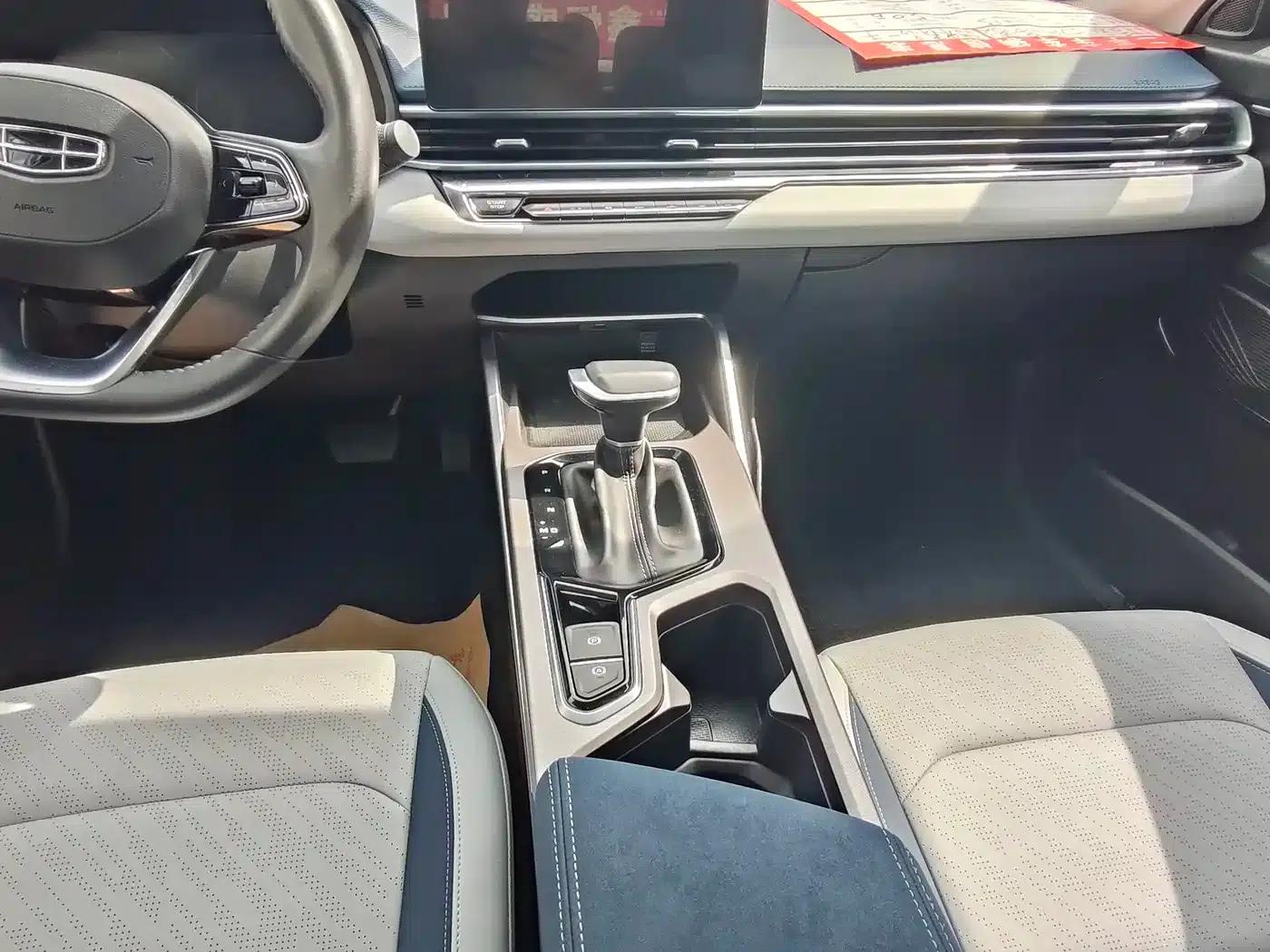 Geely Emgrand 2022 4th Generation 1.5L CVT Premium — миниатюра 9